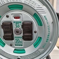 ハタヤ製　100Vコードリール　20mの画像