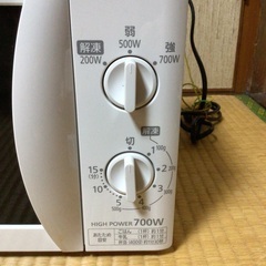 アイリスオーヤマ　電子レンジ　白の画像
