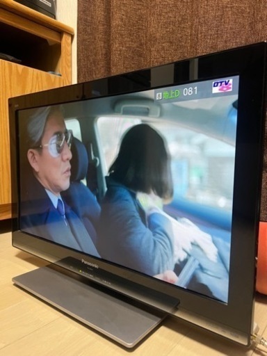 ▲取引中▲Panasonic 液晶テレビ