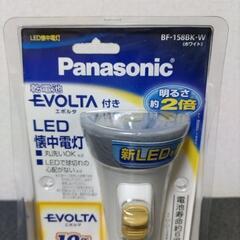 【未使用】【未開封】【激安💫💫】　赤字覚悟💦💦　比べて下さい。他店では絶対この価格で買えません❗❗パナソニック(Panasonic) LEDライトの画像