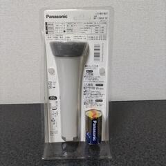 【未使用】【未開封】【激安💫💫】　赤字覚悟💦💦　比べて下さい。他店では絶対この価格で買えません❗❗パナソニック(Panasonic) LEDライトの画像
