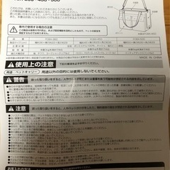 79)ペットキャリーバック　ボックスタイプの画像