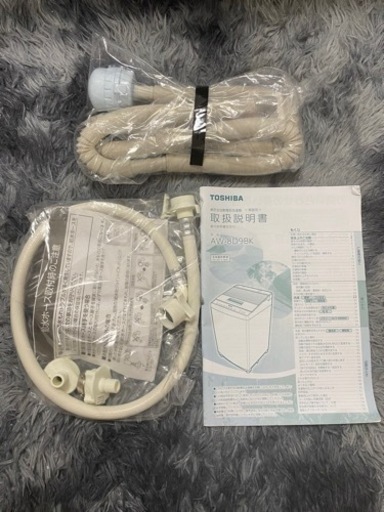 TOSHIBA 洗濯機［AW-8D9BK］