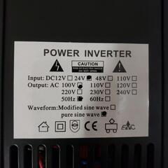 24V車用AC100v300w純正弦波インバーターの画像