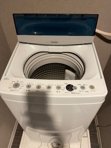 【洗濯機】Haier JW-C45D