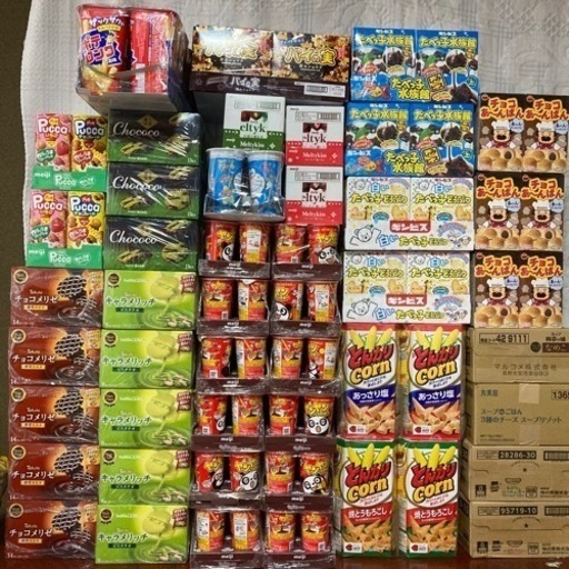 お菓子　コメント下さい