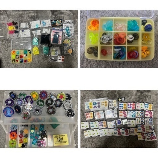 （格安出品）メタルファイトベイブレード　引退品　かなりの数