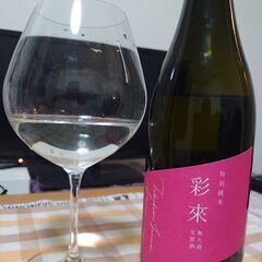 日本酒会メンバー♀︎募集中🍶 − 石川県