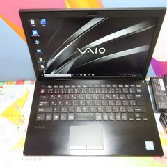 JC05149 ソニー VAIO Pro PG VJPG11C11N ノートパソコン 第7世代 office