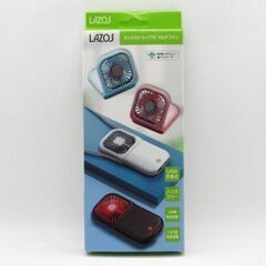 【新品・未開封】LAZOS　ハンディファン【ストラップ付/マルチ...