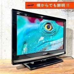 【すぐ見れる‼️】三菱 REAL 液晶テレビ 26型✨ PC入力可能⭕️ 配送無料🚛の画像