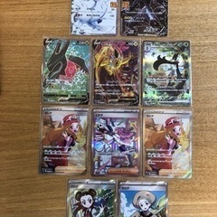 ポケモンカード まとめ売り ミモザ セレナなど