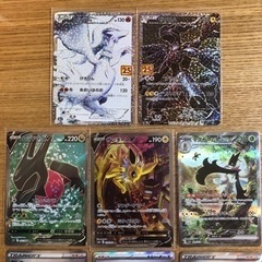 ポケモンカード まとめ売り ミモザ セレナなど
