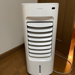 オールシーズン対応！　siroca 温冷風機　