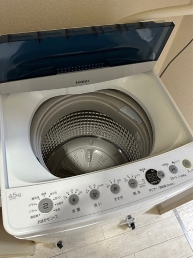 洗濯機