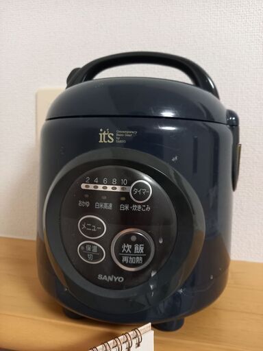 炊飯器