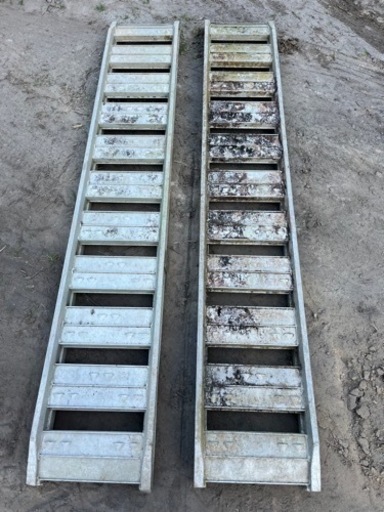 アルミブリッジ　２個セット　中古