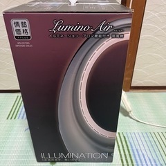 イルミネーションアロマ機能付き扇風機　Lumino Airの画像