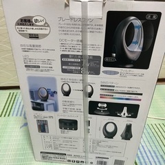 イルミネーションアロマ機能付き扇風機　Lumino Airの画像