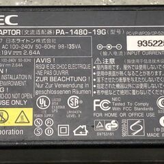 ACアダプター NEC PA-1480-19Gの画像