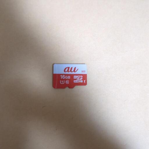 【郵送のみ】au sdカード 16GB
