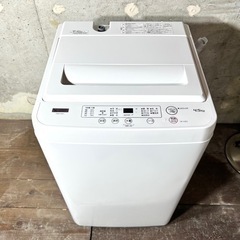 【ご成約済み🐾】お洒落なアーバンホワイト 洗濯機 4.5kg✨ 設置無料🚛の画像