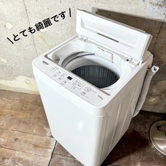 【ご成約済み🐾】お洒落なアーバンホワイト 洗濯機 4.5kg✨ 設置無料🚛の画像