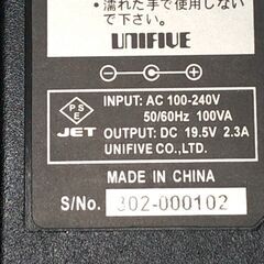 ACアダプター UNIFIVE Mobile-PowerⅡ UW345-19の画像