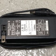 ACアダプター UNIFIVE Mobile-PowerⅡ UW...