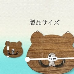 クマのインテリアシェルフの画像