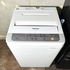 【ご成約済み🐾】国産の高年式2点セット✨ Panasonic＆三菱 の画像