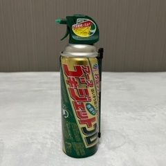 ゴキジェット。