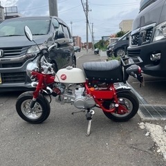 中華モンキーZ50Aタイプ。の画像