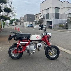 中華モンキーZ50Aタイプ。