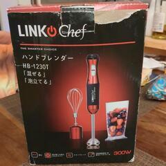 ハンドブレンダー