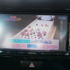 コミコミ43万円！本州仕入れ！H.24(2012)年 日産 モコ X FOUR 4WD 社外ナビ シートヒーター スマートキー アーバンブラウン 走行93,000kmの画像