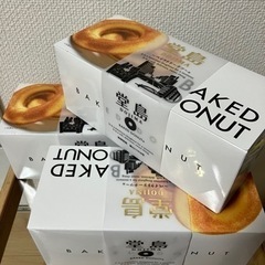 取引先決定!!  数々のお問い合わせありがとうございました。