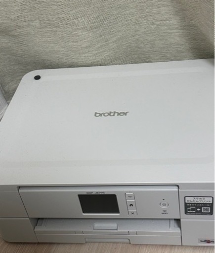 brother プリンター dcp-j577n