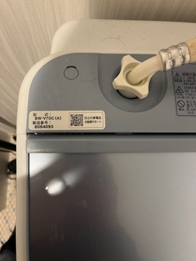 ビートウォッシュ7kg 2018年製