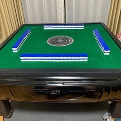 全自動麻雀卓 座卓