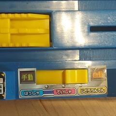 プラレール　自動乗換駅の画像