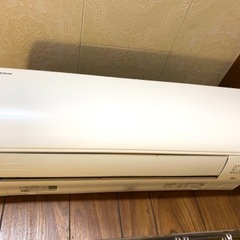 エアコン　ダイキン　※落札前にコメントください