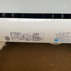 エアコン　シロクマ　2013 ※落札前にコメントお願い致しますの画像
