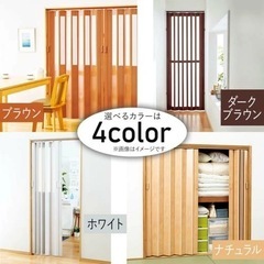 今日限り◎パネルドア2枚組 新品 の画像