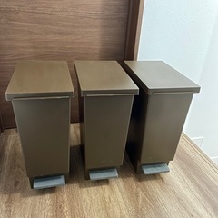 ニトリ 20Lゴミ箱 3個セット