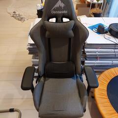 (特価)使用歴浅のゲーミングチェア 参考価格40.700円