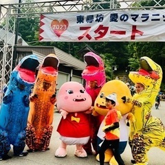 スポーツボランティアしませんか？
