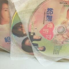 DVDセット　愛し君へ　中古の画像