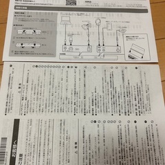 キーボード　電子ピアノ　2023年3月購入　カシオトーンCTーS1【島村楽器の保証書つき】の画像