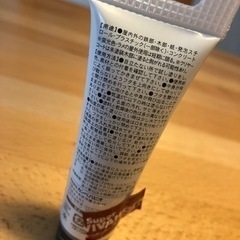 水性塗料の画像
